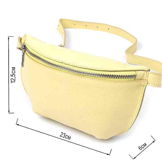 Женская бананка из натуральной кожи Shvigel 16378 Желтый Киев