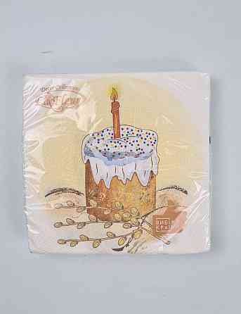 Пасхальная бумажная двухслойная салфетка (ЗЗхЗЗ, 16шт)  La Fleur 