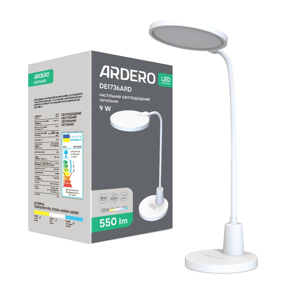 Світлодіодний настільний світильник Ardero DE1736ARD 9Вт білий Харків - фото 1