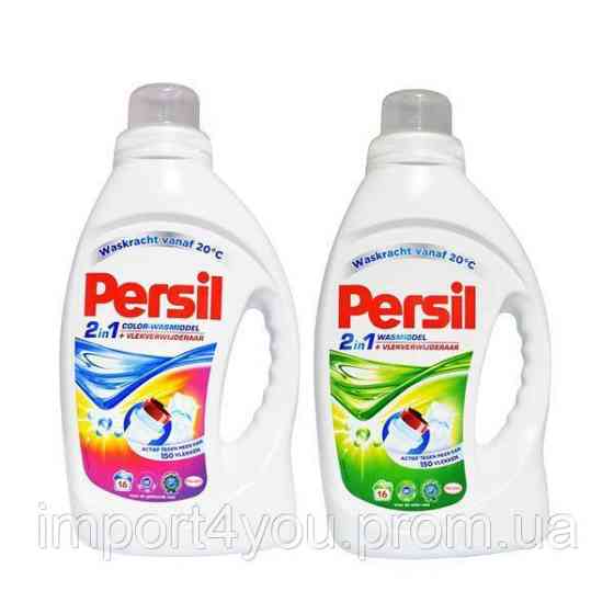 Persil гель+ відплямлювач 2w1 16p/ 1,056Ll (5)[NL,B] універсальний 