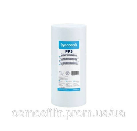 Картридж зі спіненого поліпропілену Ecosoft 4.5x10" 5 мкм (CPV45105ECO) Київ - фото 1