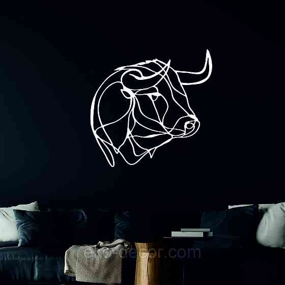 Настенный декор Панно «Бык» Декор на стену 70*70 см, Белый Киев