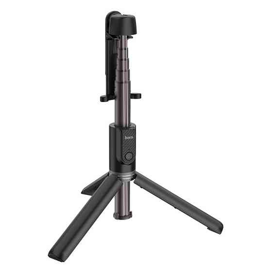 Селфи палка беспроводной монопод-штатив Hoco K11 Tripod Selfie Stand Bluetooth (Черная) Николаев