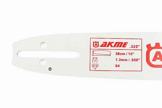 Шина 15"-1,3mm 325 64зв L-45см, (підходить на Китай) Киев