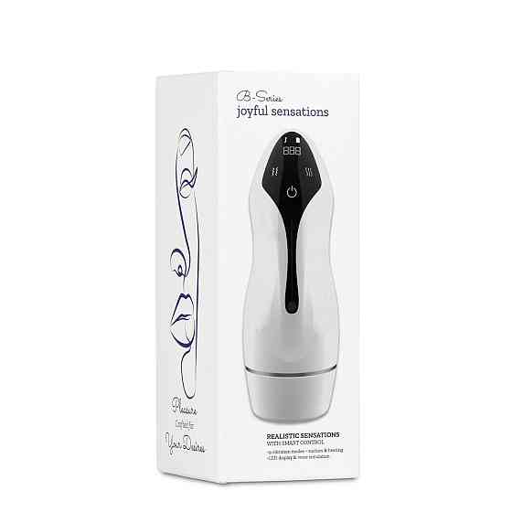 Мастурбатор - Masturbation Cup Sex Aura Київ
