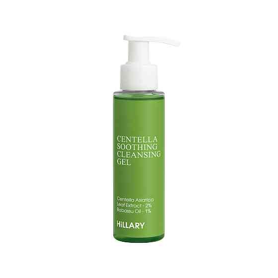 Заспокійливий гель для вмивання з центеллою Centella Soothing Cleansing Gel Hillary 100 мл Київ