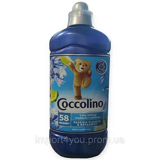 Coccolino Passion flower&Bergamot 1,45л,ополіскувач(6) 