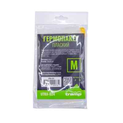 Гермопакет Tramp PVC transparent 18 х 25 cm (UTRA-024) Вінниця