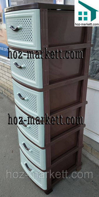 Пластиковий комод на 6 ящиків Харків - фото 3