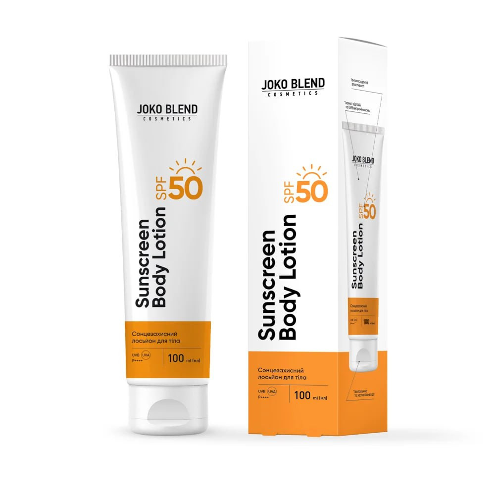 Солнцезащитный лосьон для тела spf 50 Joko Blend 100 мл Киев - изображение 1