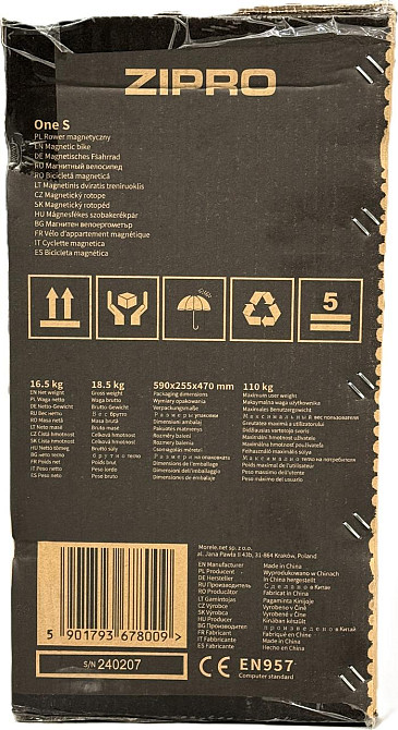 Велотренажер магнитный Zipro One S Киев - изображение 10