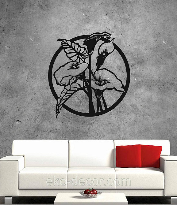 Декоративне настінне Панно «Лілії» Декор на стіну 90*84 см, Чорний Київ - фото 6