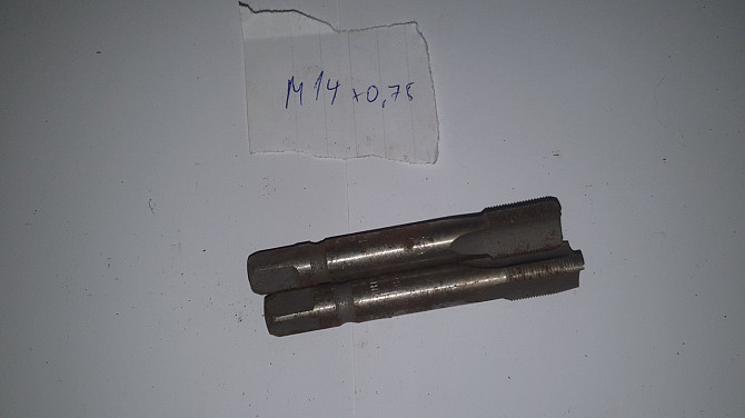 Мітчик машинно-ручний М14х0.75. СРСР. Харків - фото 1