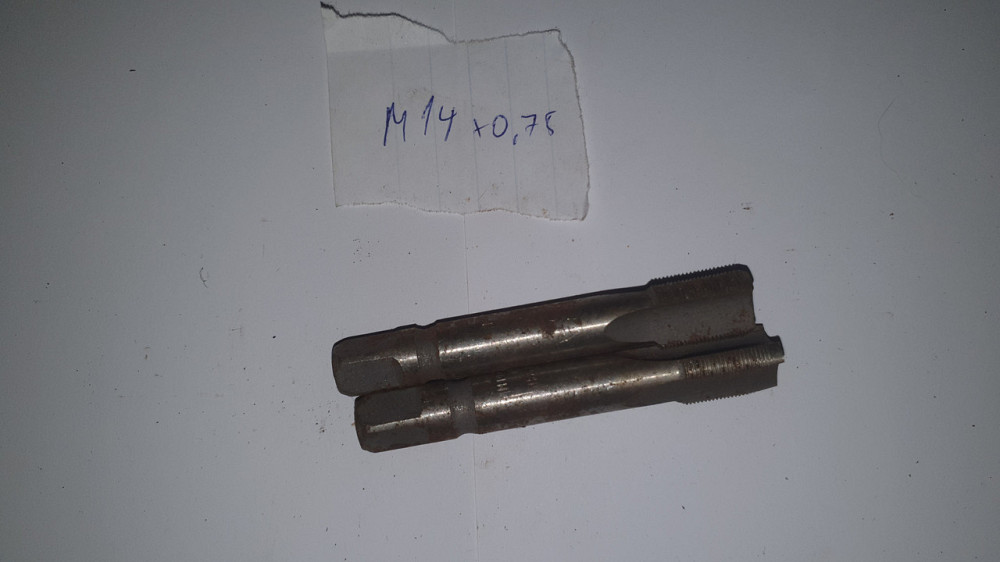 Метчик машинно-ручной М14х0.75. СССР. Харьков - изображение 1