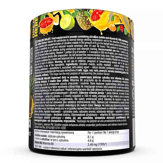 Citrulline malate (фруктове желе) 200 g Луцьк