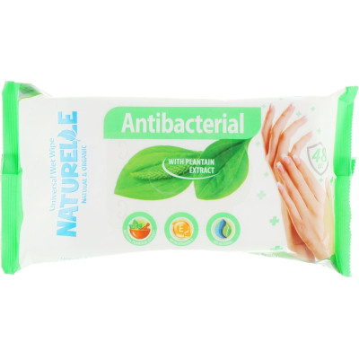 Вологі серветки Naturelle Антибактеріальні Подорожник 48 шт. (4820207590229) Вінниця - фото 1