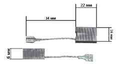 Щетки для электроинструмента 6*16*22 H 43 Bosh клема Мукачево