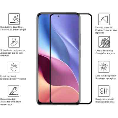 Скло захисне Drobak Motorola Moto Edge 20 Lite (606084) Вінниця