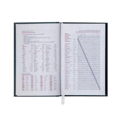 Тижневик Buromax недатований Amazonia А6 з шт. шкіри на 288 сторінок Чорний (BM.2612-01) Вінниця - фото 4