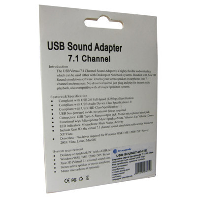 Звукова плата Dynamode USB 8(7.1) каналов 3D RTL (USB-SOUND7-WHITE) Вінниця - фото 4
