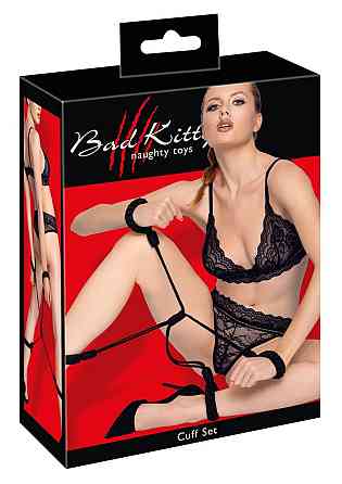 Набор для бондажа - 2493300 Bad Kitty Handcuffs - S/M Sex Aura Киев