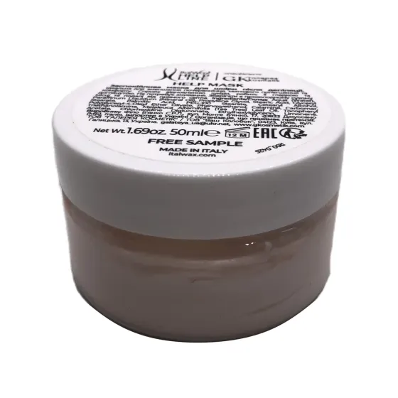 Успокаивающая маска после депиляции ItalWax Help Mask (Help Line), 50 г Киев