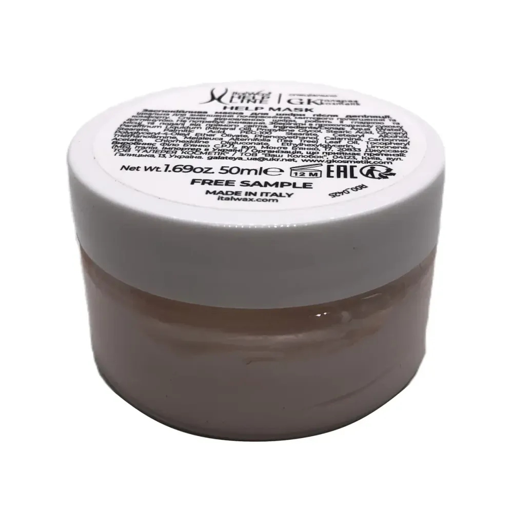 Успокаивающая маска после депиляции ItalWax Help Mask (Help Line), 50 г Киев - изображение 1