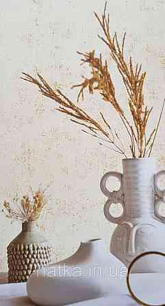 Шпалери вініл на флізеліні Caselio 0.53х10 Beton 2 під штукатурку під бетон біло-бежеві різні відтінки Київ