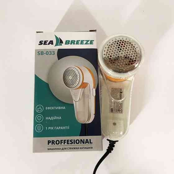 Прибор для снятия катышек от сети SeaBreeze SB-033, Машинка для удаления кошачьих шерсти WX-79 Львов