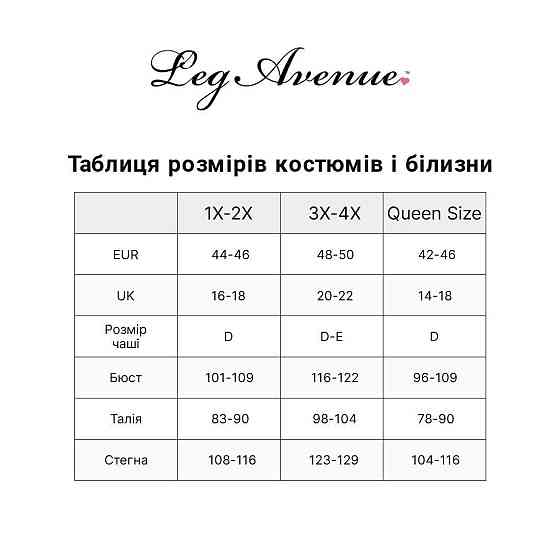 Костюм покоївки Leg Avenue Fantasy French Maid XL/XXL, сукня, трусики, пов’язка Sex Aura Київ