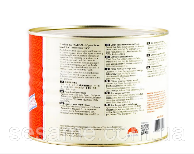 Соус устричный Panda Brand Lee Kum Kee Premium 2270 г Харьков - изображение 3
