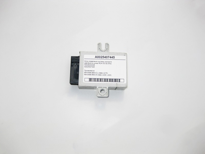 Mercedes-Benz  A0028203326 Блок керування системи RDK CL C215 S-class short W220 S-class long V220 Одесса - изображение 2