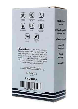 Міні-вібратор - Rechargeable Lipstick Vibrator Black Sex Aura Київ