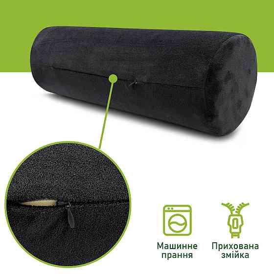 Подушка-валик Comfort Trip PMF 005 450x150 чорний Дніпро