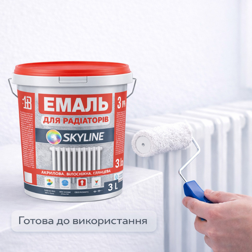 Акрилова емаль для радіаторів і труб опалення SkyLine, глянцева, термостійка, без запаху, біла, 3 мл Харків - фото 8