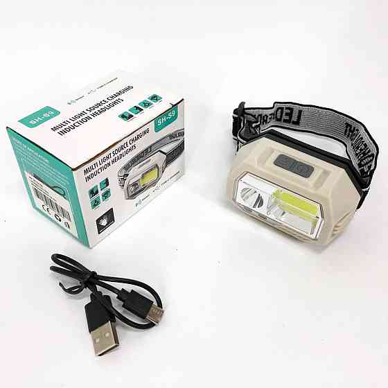 Ліхтарик налобний світлодіодний надпотужний, Led headlamp налобний ліхтар, Ліхтар на лоб потужний HJ-82 Львів