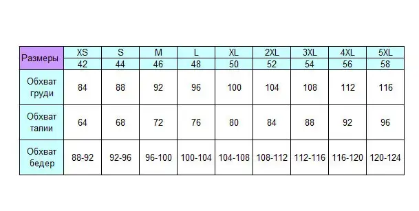 Халат жіночий сатиновий з мереживом Білий XL/2XL Харків - фото 8