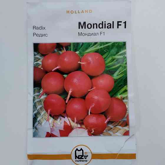 Редис 