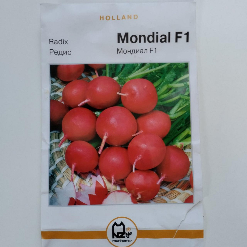 Редис "Mondial F1" 10 гр Харків - фото 1