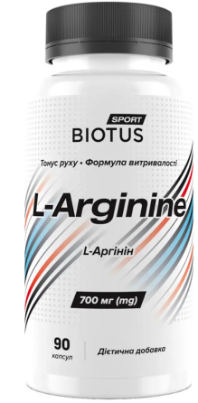 L-аргінін Biotus L-Arginine 90 капс Київ
