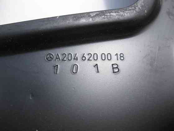 Mercedes-Benz  A2046200018 Кронштейн - тримач підставки АКБ під капотом E-Class C207 C-Class W204 Одесса