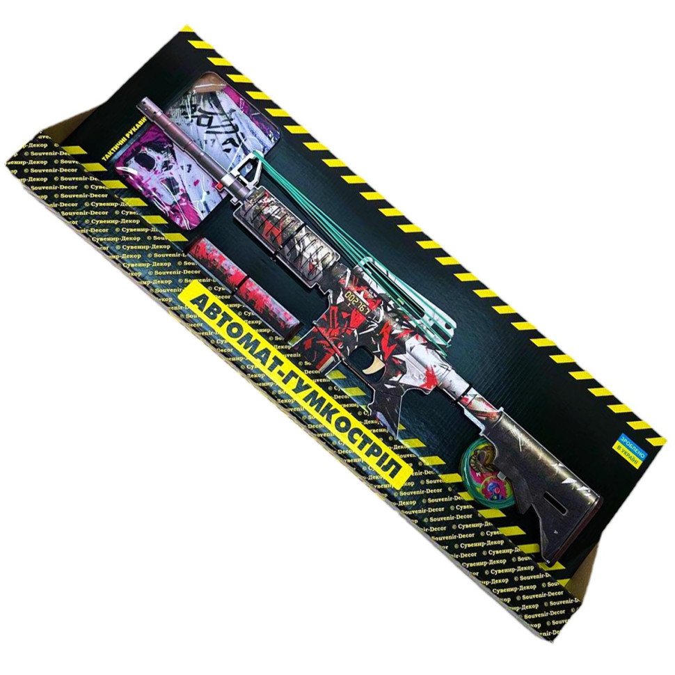 Зібрана модель Гумкостріл АВТОМАТ "M4-A1 PALADIN" M4-Pa Вінниця - фото 1