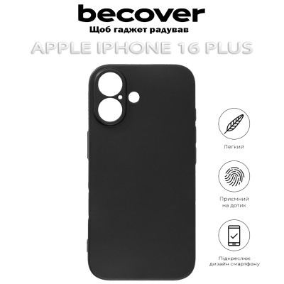 Чехол для мобильного телефона BeCover Apple iPhone 16 Plus Black (712276) Винница - изображение 5