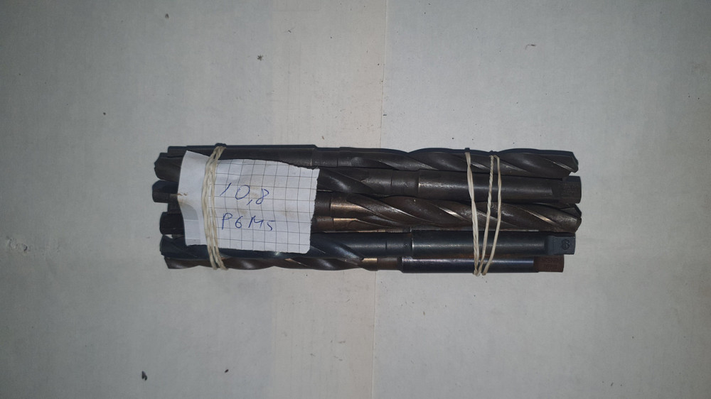 Сверло с коническим хвостовиком 10.8 мм. Р6М5. СССР. Харьков - изображение 1