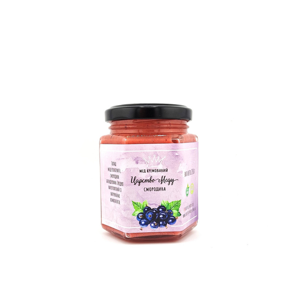 Смородина з крем медом 250 грамів Одеса - фото 5