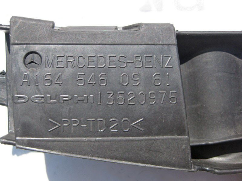 Mercedes-Benz  A1645460961 Кабельний канал у багажнику праворуч GL X164 Одеса - фото 3