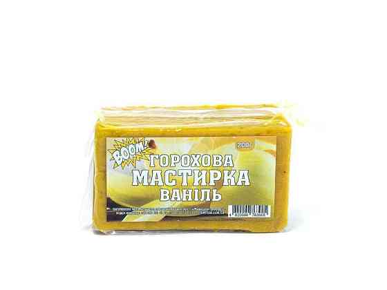 Мастирка горохова Ваніль 200г ТМ BOOM Київ