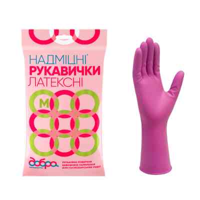 Перчатки хозяйственные Добра Господарочка латексные сверхпрочные оранжевые M 2 шт. (4820086520034) Винница