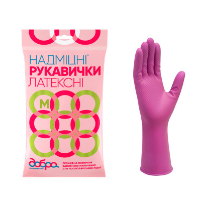 Рукавички господарські Добра Господарочка латексні надміцні помаранчеві M 2 шт. (4820086520034) Вінниця - фото 2