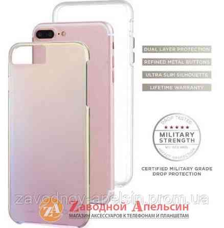 IPhone 7 8 Plus чохол CaseMate Iridescent Одеса